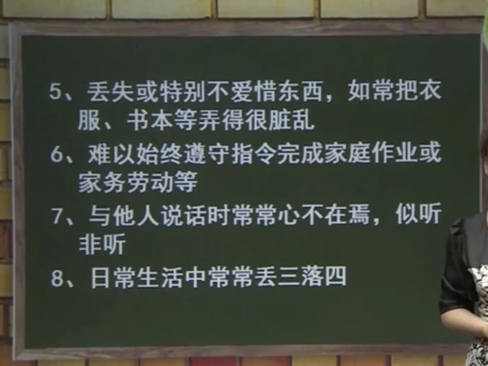 如何利用高科技设备解决篮球训练中的常见问题_1